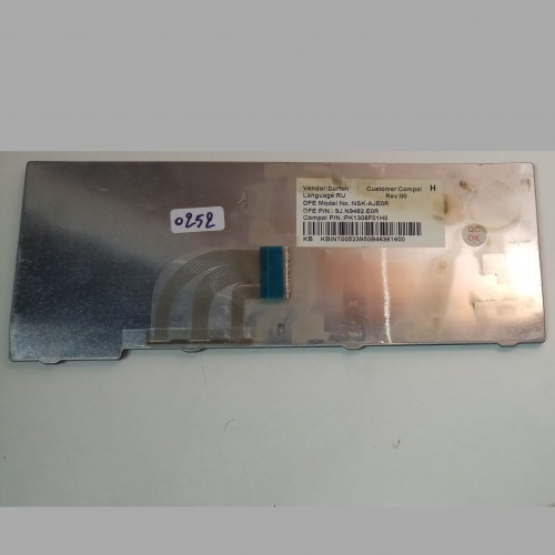 USED ΠΛΗΚΤΡΟΛΟΓΙΟ EMACHINES EM250  KAV60